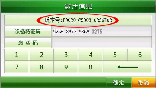 help002