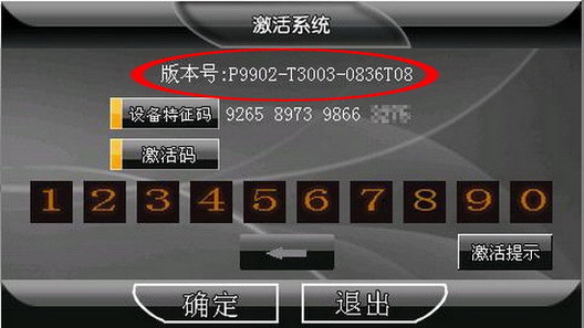 help1003
