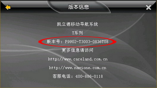 help2012