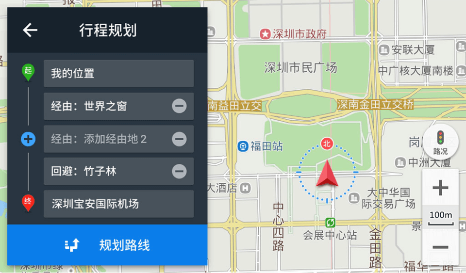 路径规划图