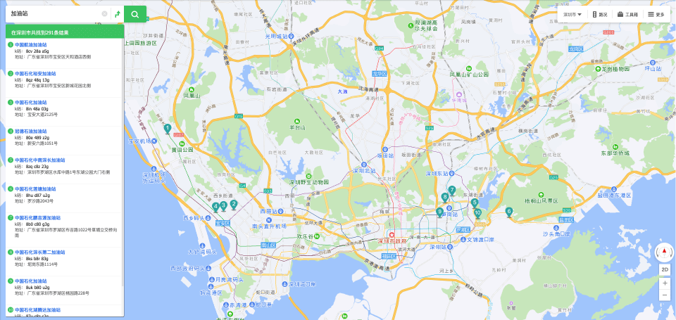 加油站网点查询图