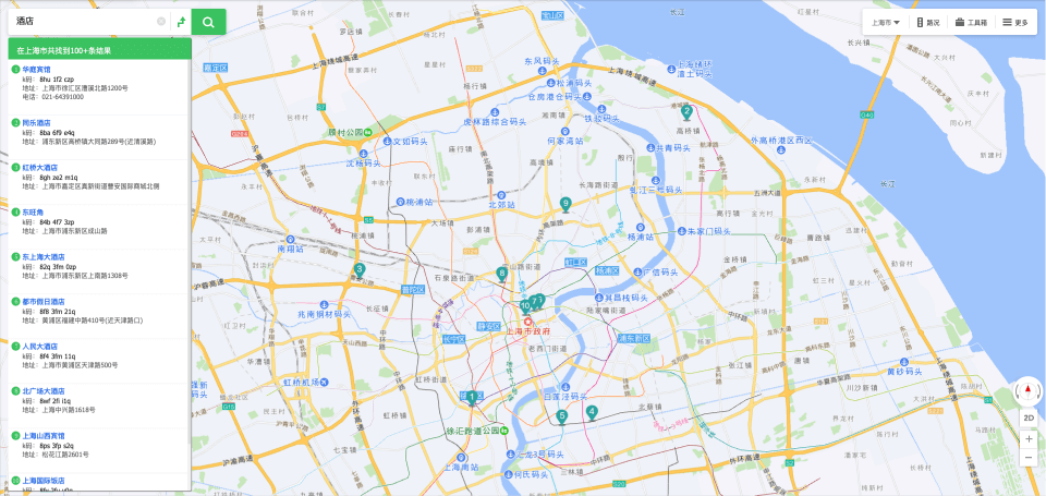 酒店网点查询图