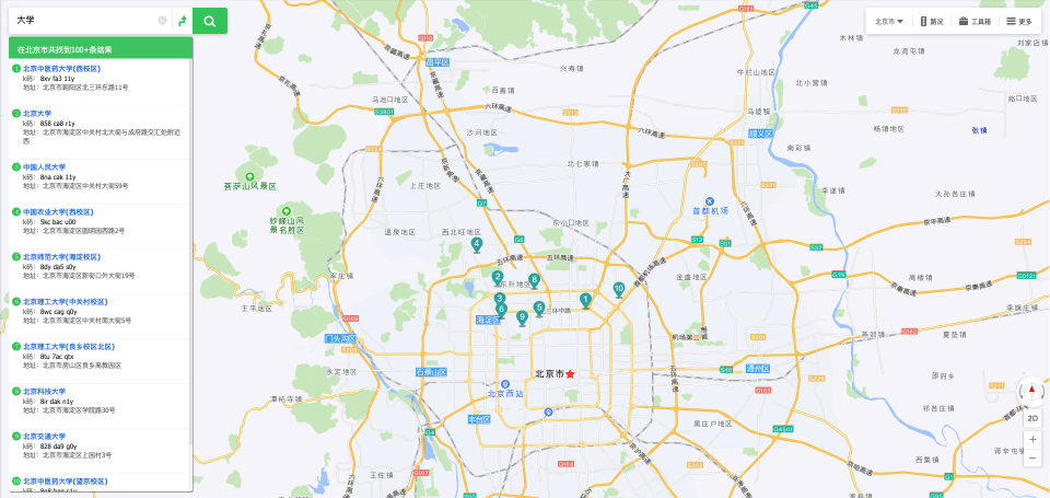 学校网点查询图