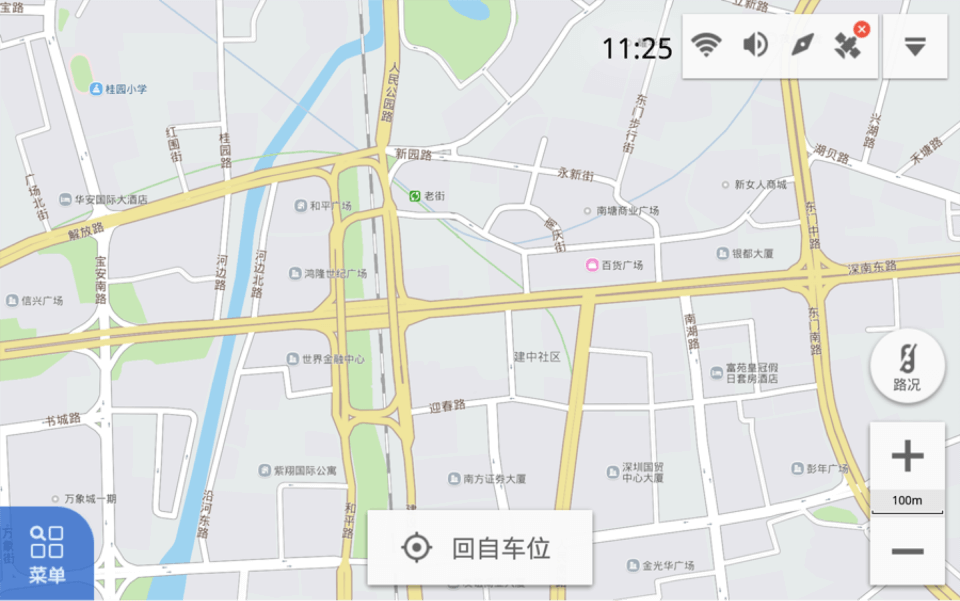 成品展示