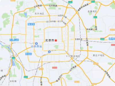 标准
