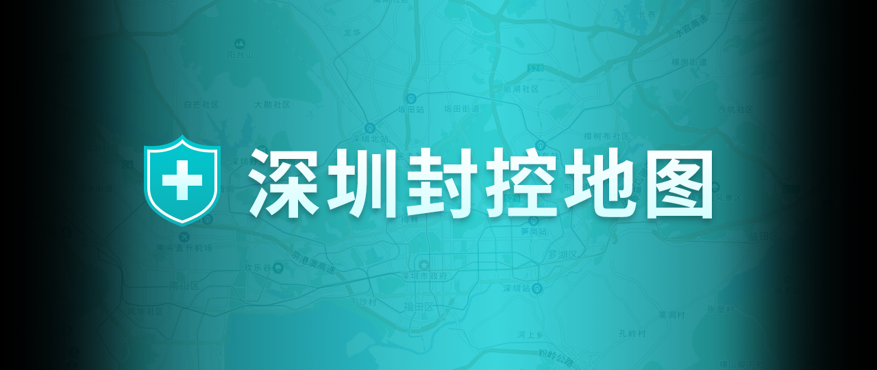 凯立德Careland 截图 2